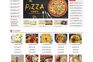 Pbootcms内核开发的美食招商资讯站主题模板